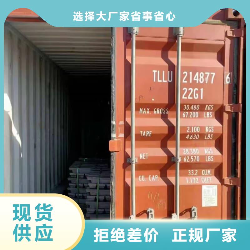 铅砖厂家直销-誉恒射线防护器材有限公司