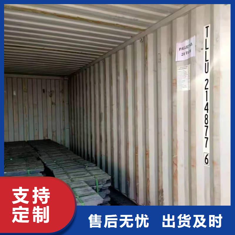 牙片机房铅板厂家-交货周期短