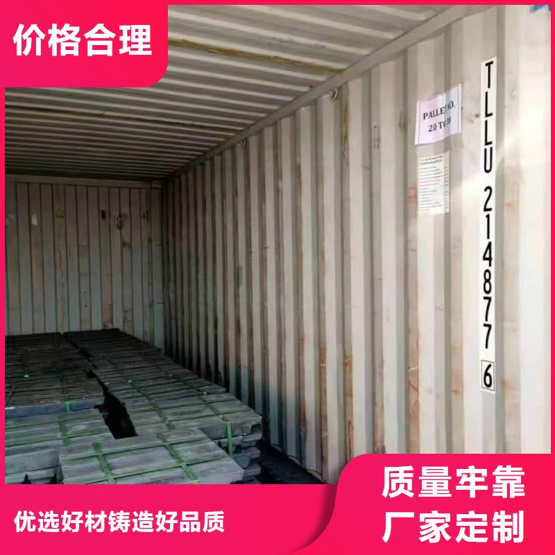 2025源头厂家#工业配重铅砖#专业定制