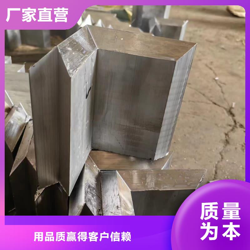 國標鉛錠報價