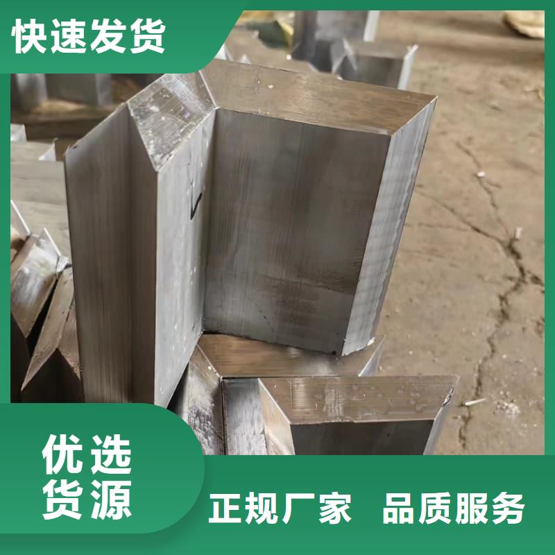 直线加速器铅砖实力厂家