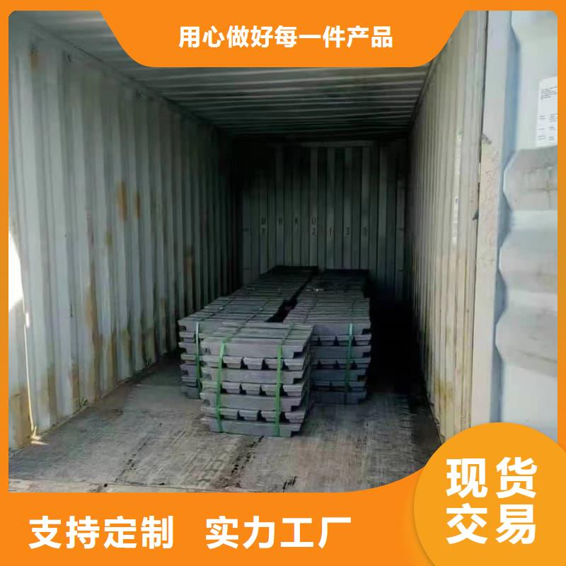 口碑好核电站铅砖厂家
