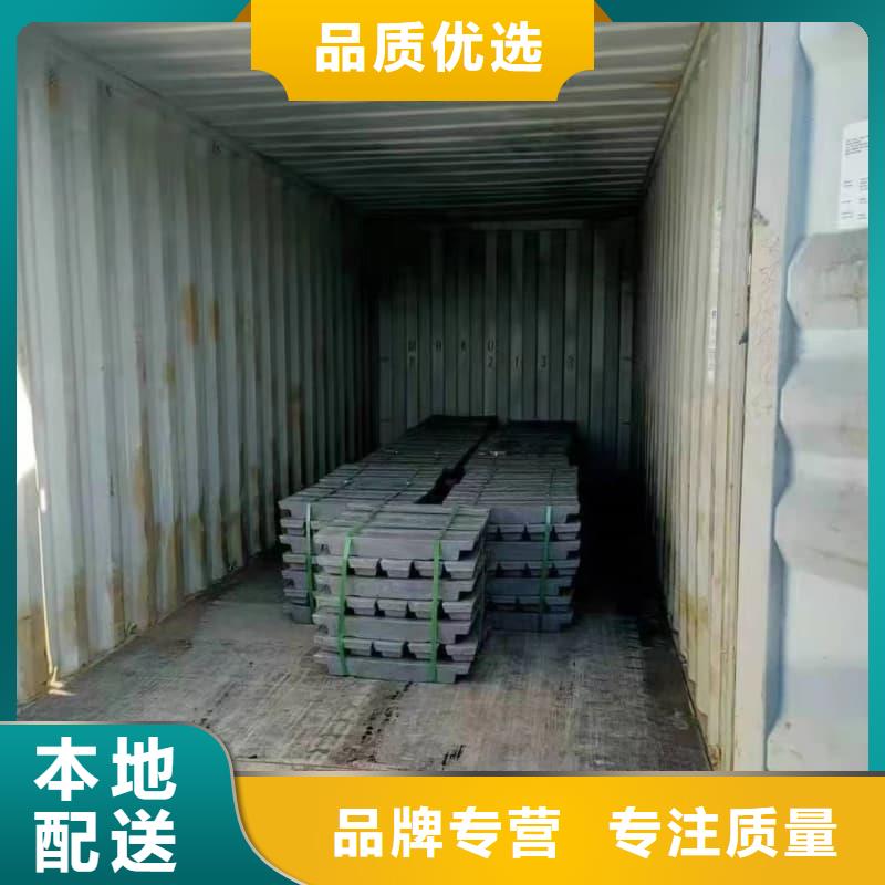 平砖按需定做