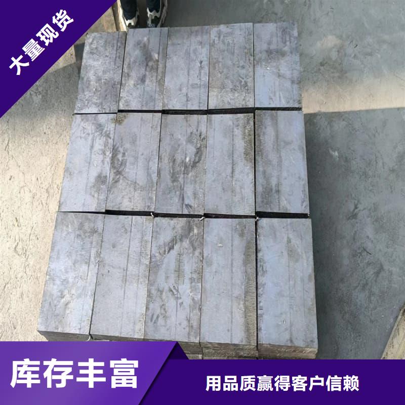 铅锭价格透明