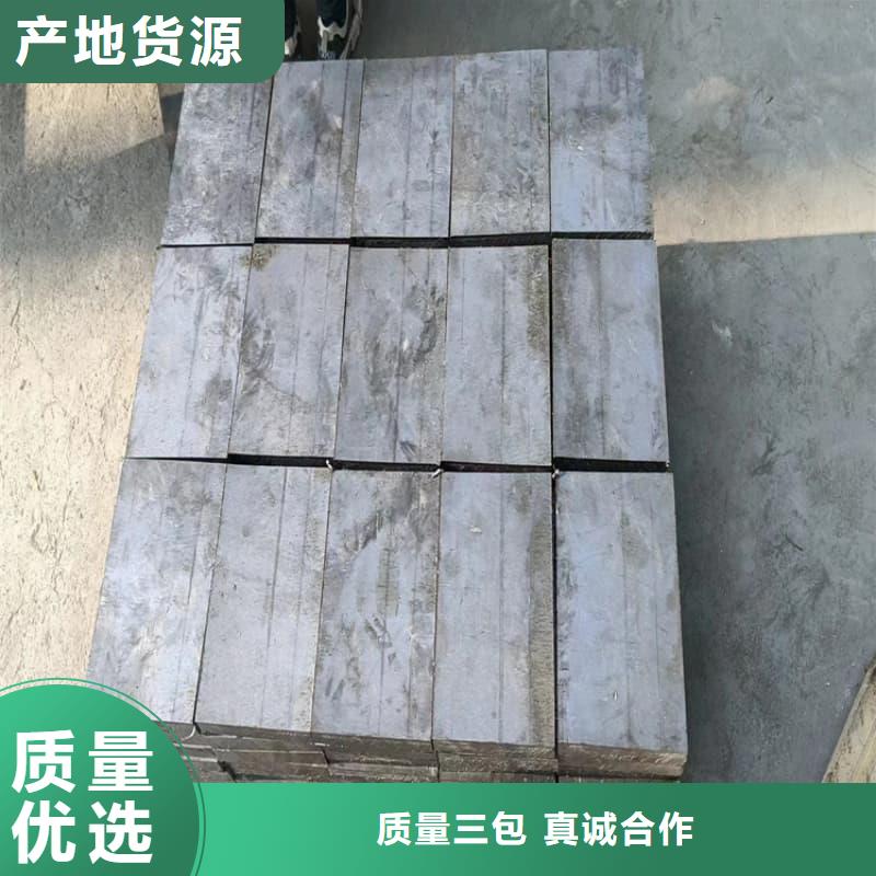 选铅块【无中间商】