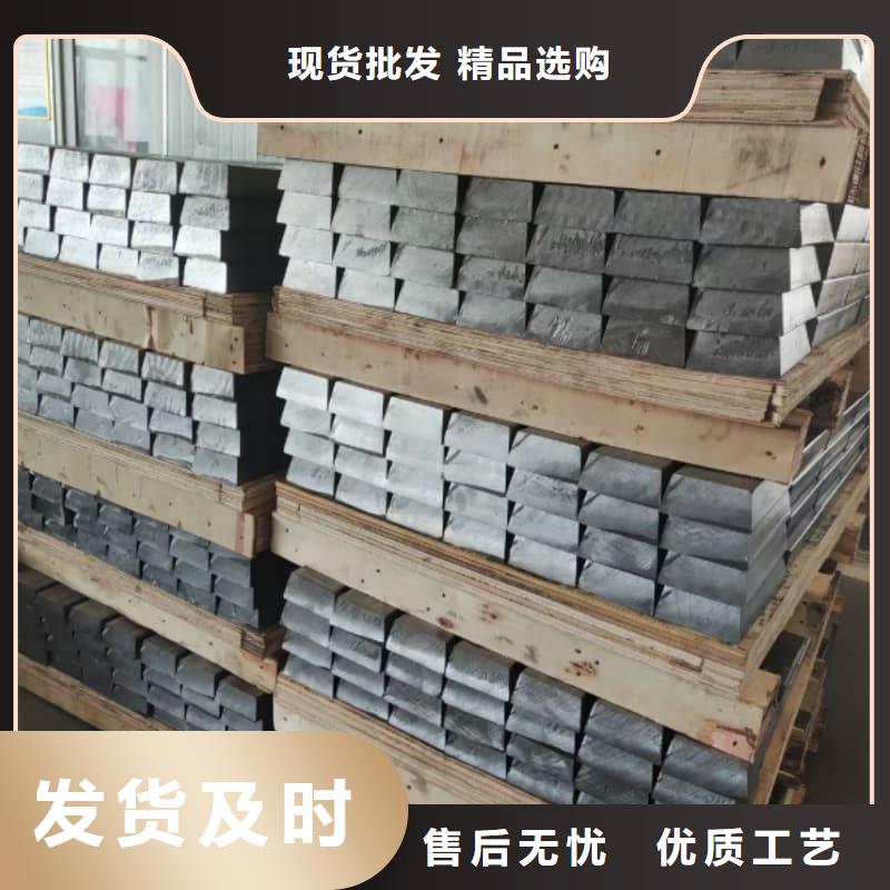 核辐射用铅砖铅锭材质