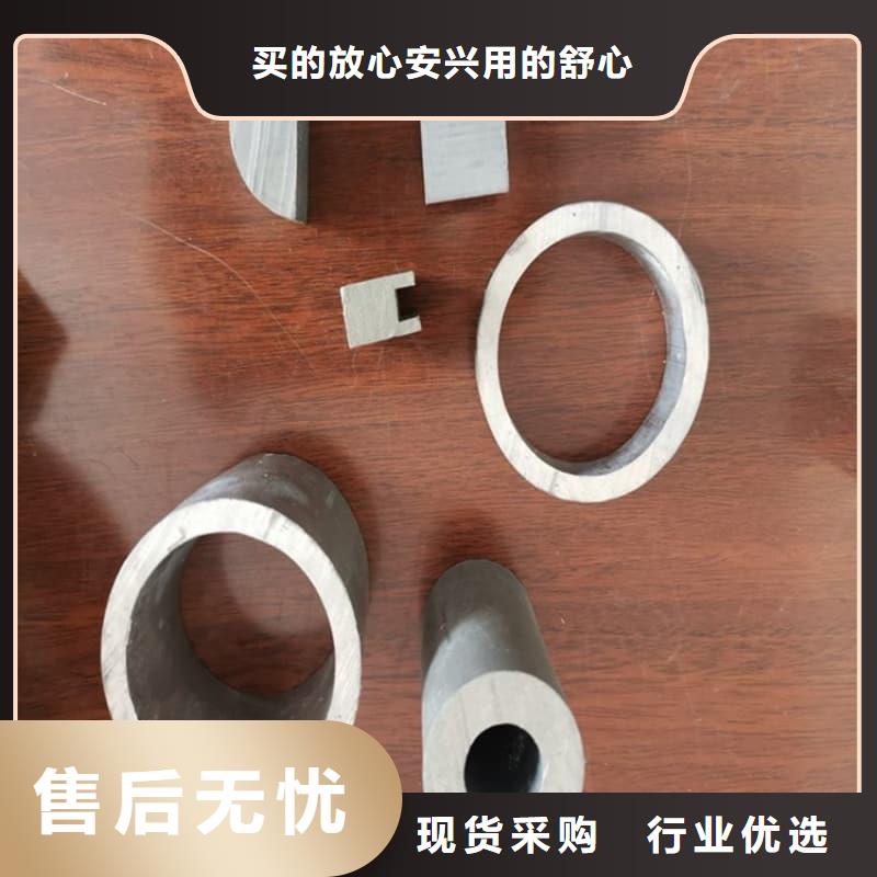 #耐腐蚀铅管#选择我们