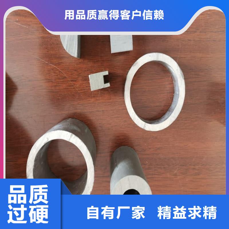 广受好评铅合金管厂家