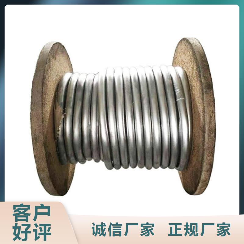 支持定制的铅合金管销售厂家