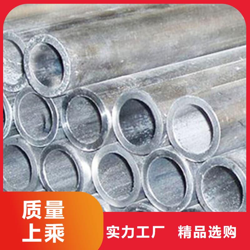 铅合金管就是好