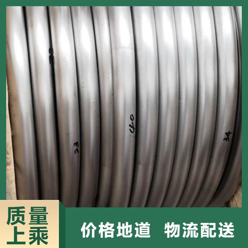 纯铅管以诚为本