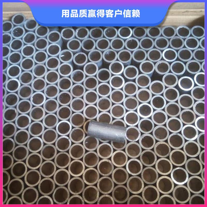 支持定制的铅合金管销售厂家