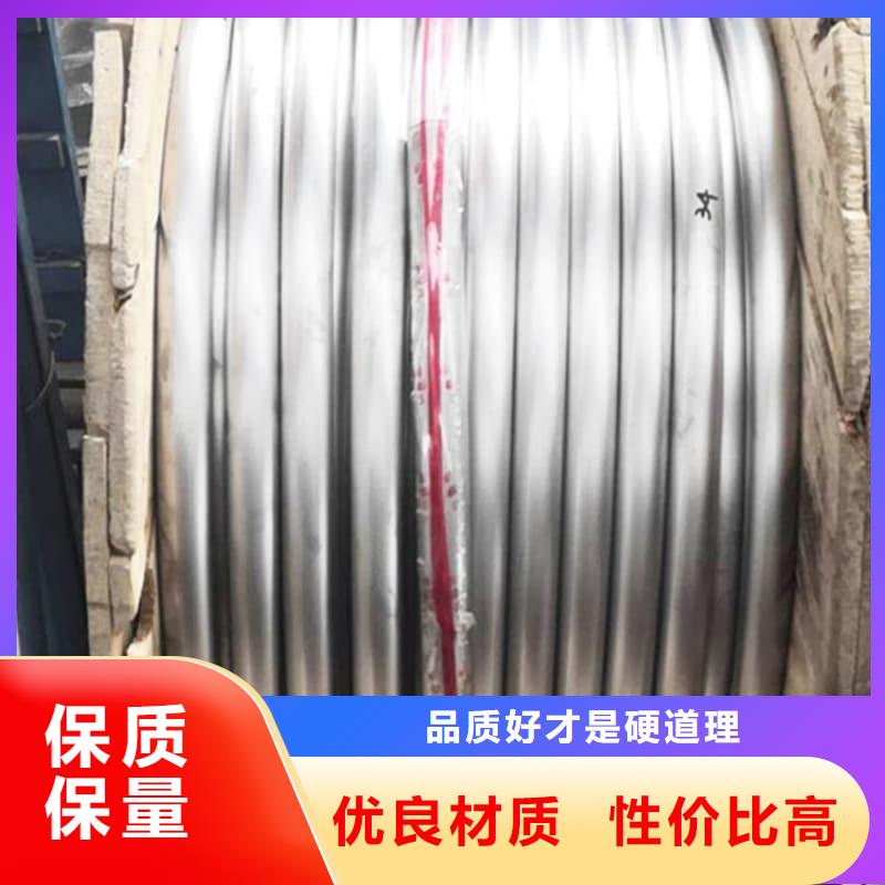 防腐蚀铅管_防腐蚀铅管生产品牌
