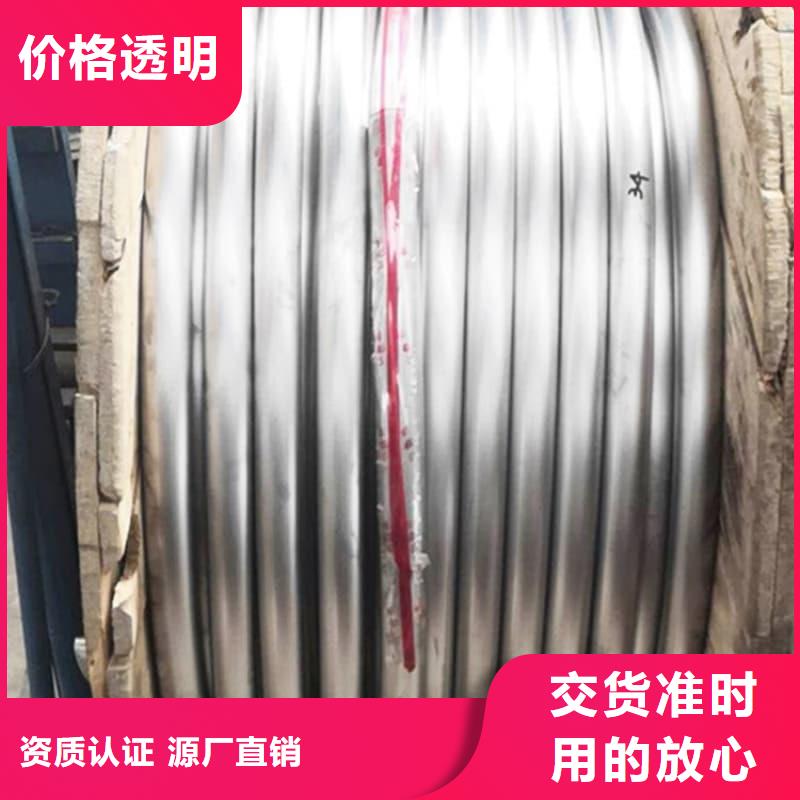 买锑合金铅管必看-来电咨询