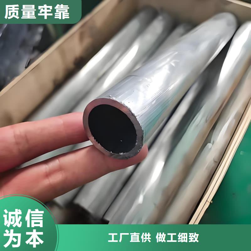 工业输出铅管收费标准