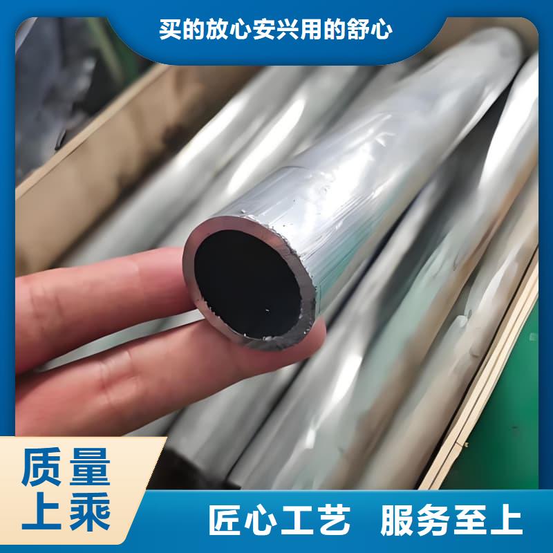 耐酸碱铅管批发厂家价格优惠