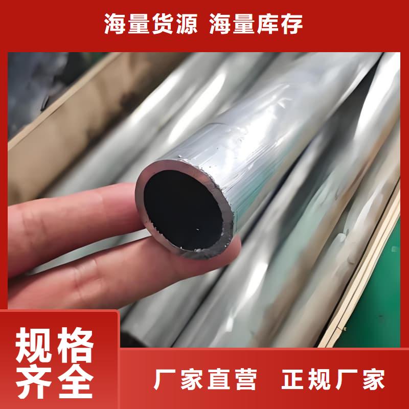供应纯铅管的生产厂家