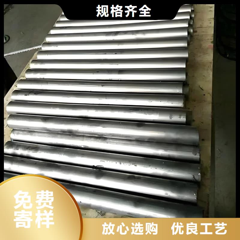 优选：异型铅管公司