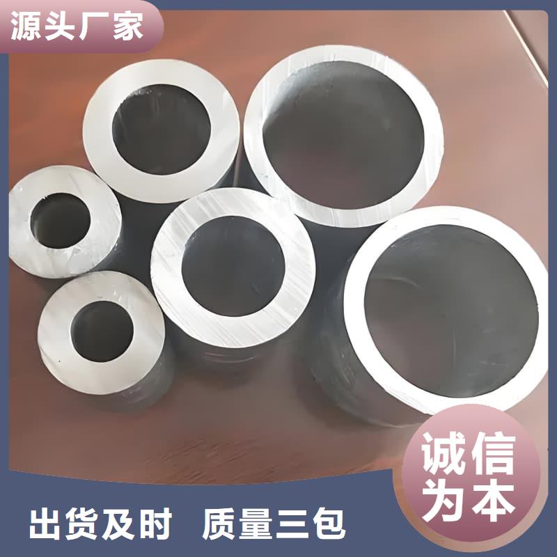 无缝挤压铅管厂家-誉恒射线防护器材有限公司