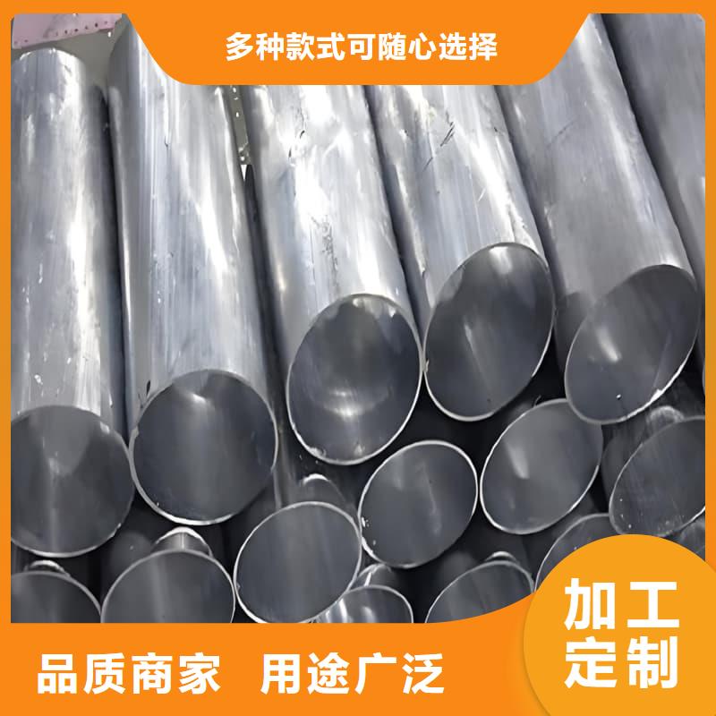 支持定制的铅合金管销售厂家