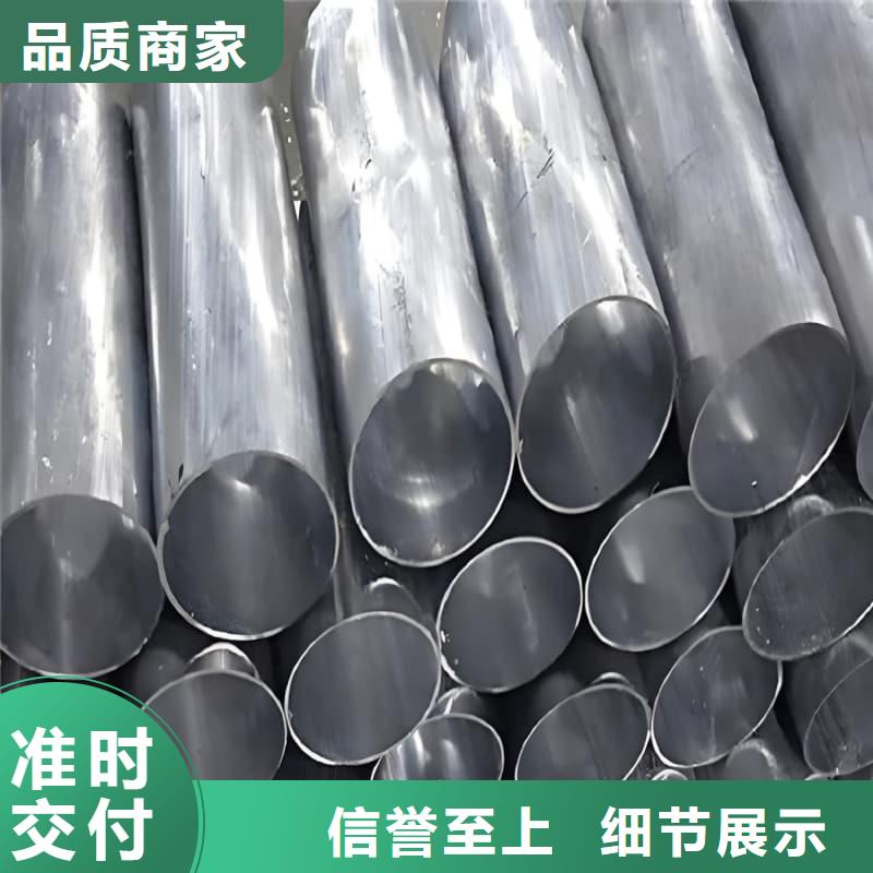 异型大口径铅管-生产厂家