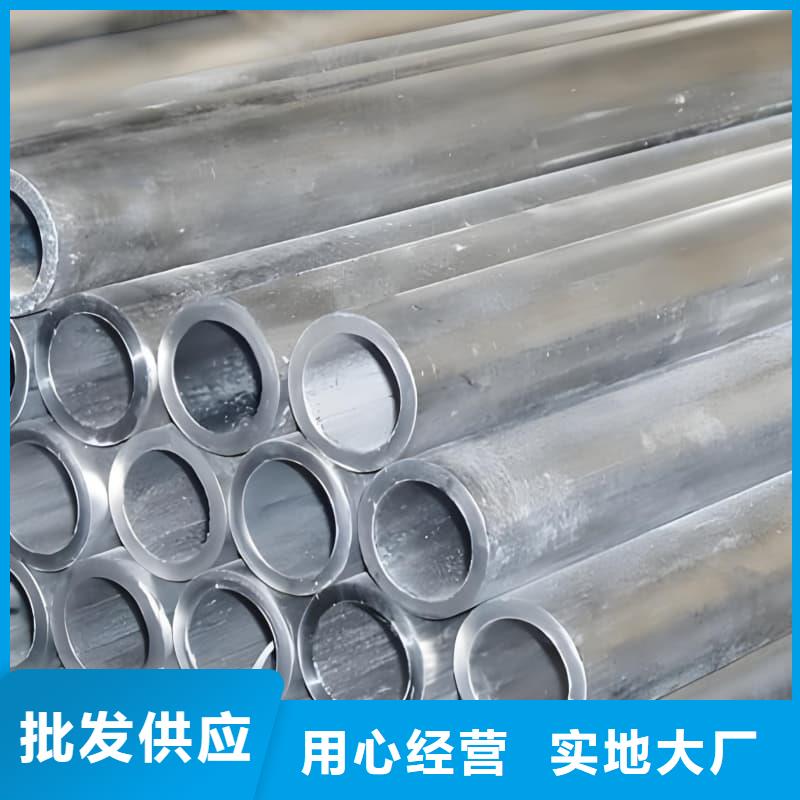 工业输出铅管收费标准