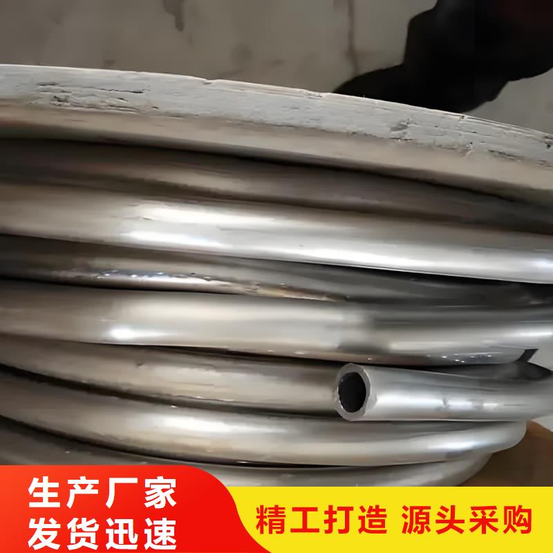 广受好评铅合金管厂家