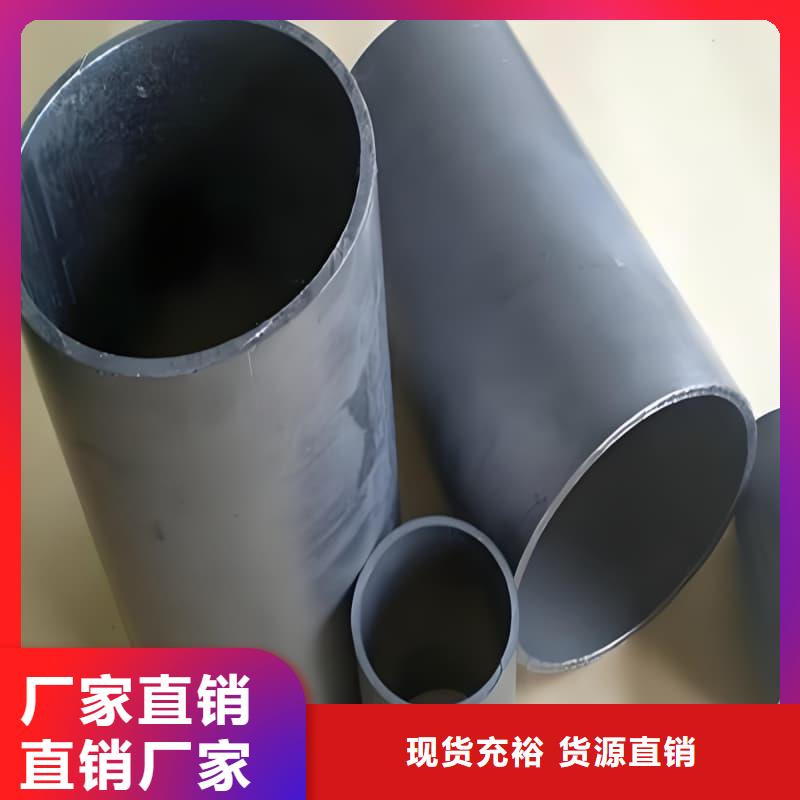 化工射线防护铅管价格