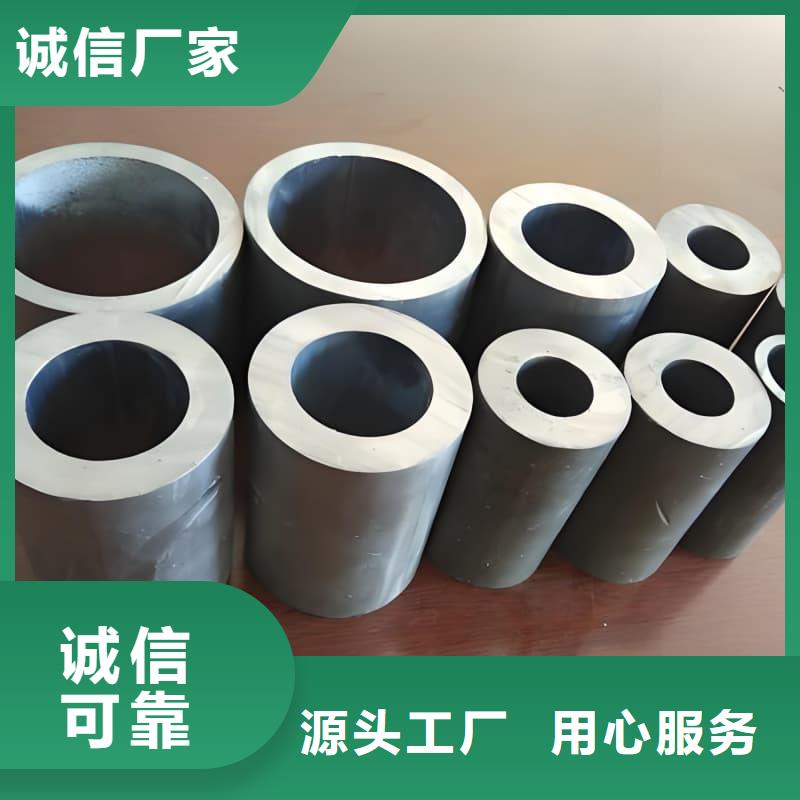 铅合金管专业定制