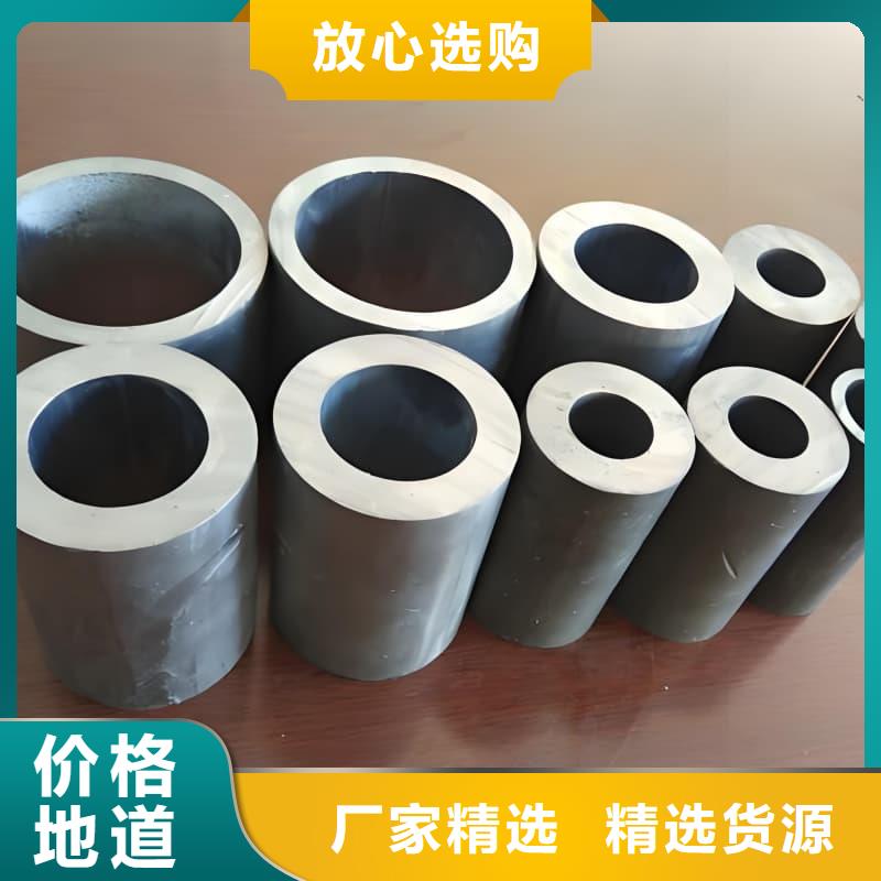 铅合金管安装价格