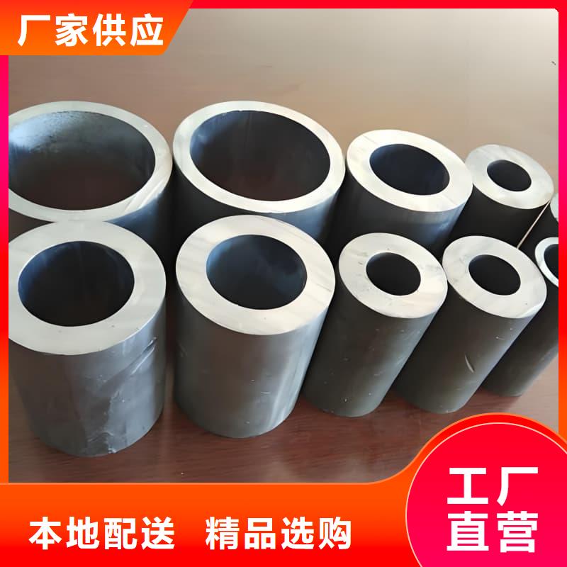工业输出铅管收费标准
