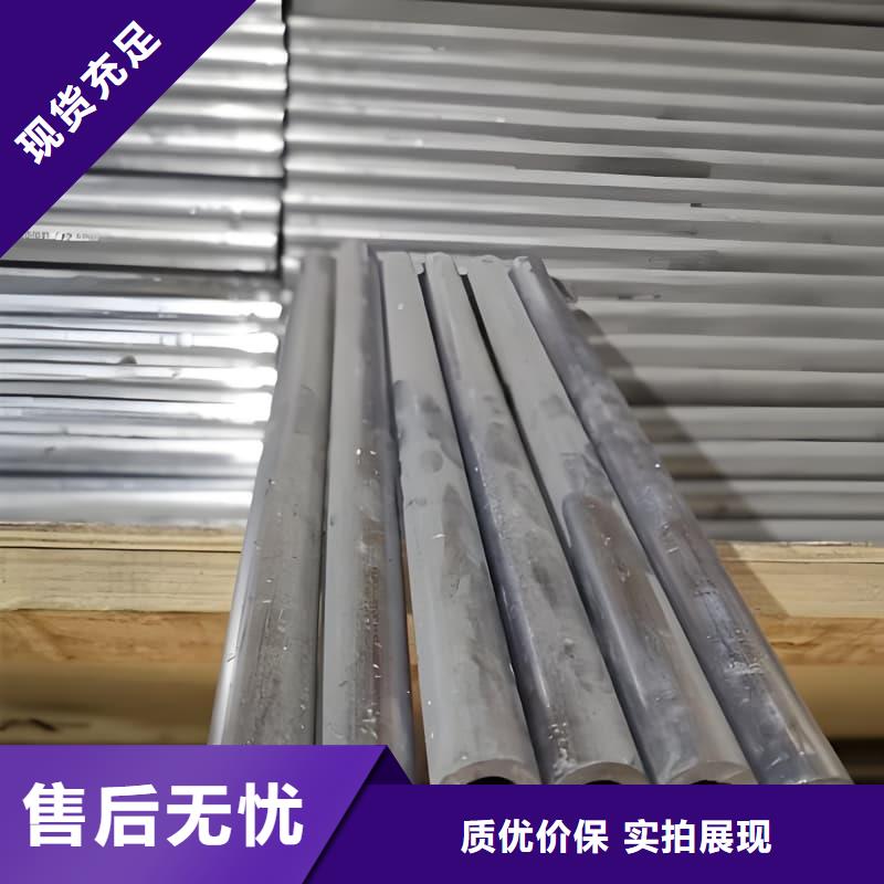 2025专注品质##锑合金铅管##质量保证