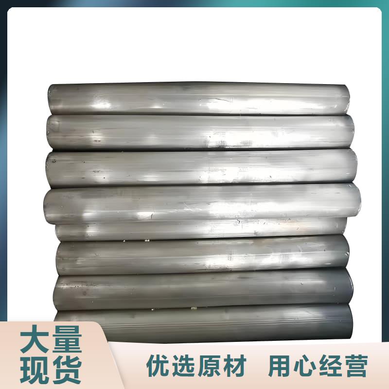 经验丰富的异型铅管厂家