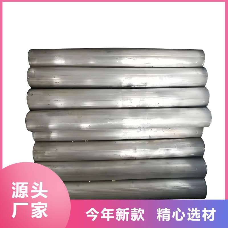 質(zhì)量可靠的鉛合金管批發(fā)商