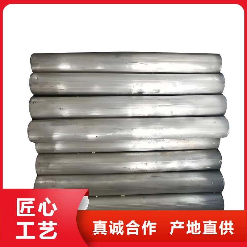 批发异形大口径铅管_品牌厂家