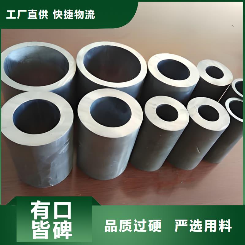 鉛合金管匠心品質