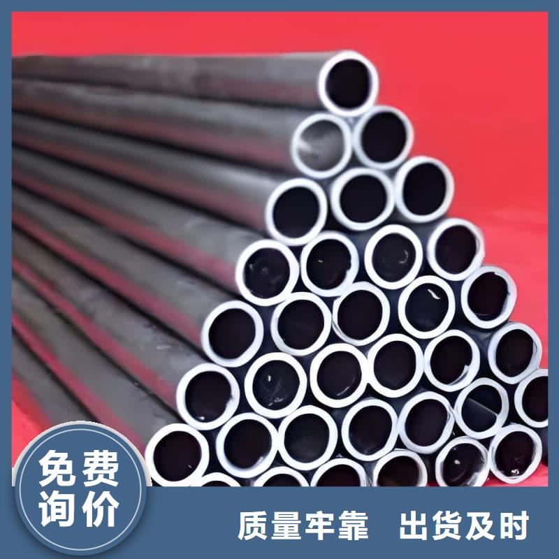 铅合金管就是好