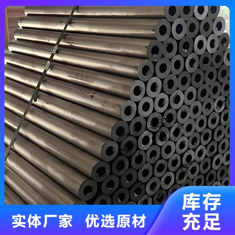 广受好评铅合金管厂家