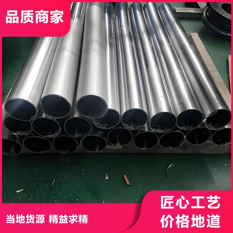 铅合金管图文介绍