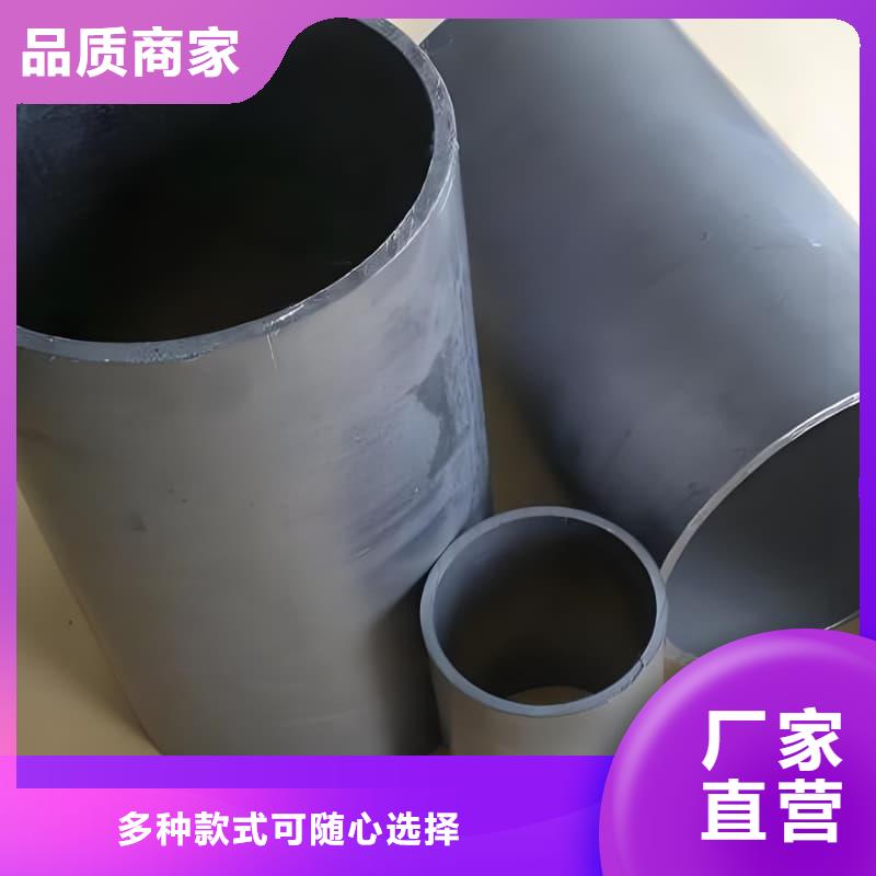供应异型铅管的经销商