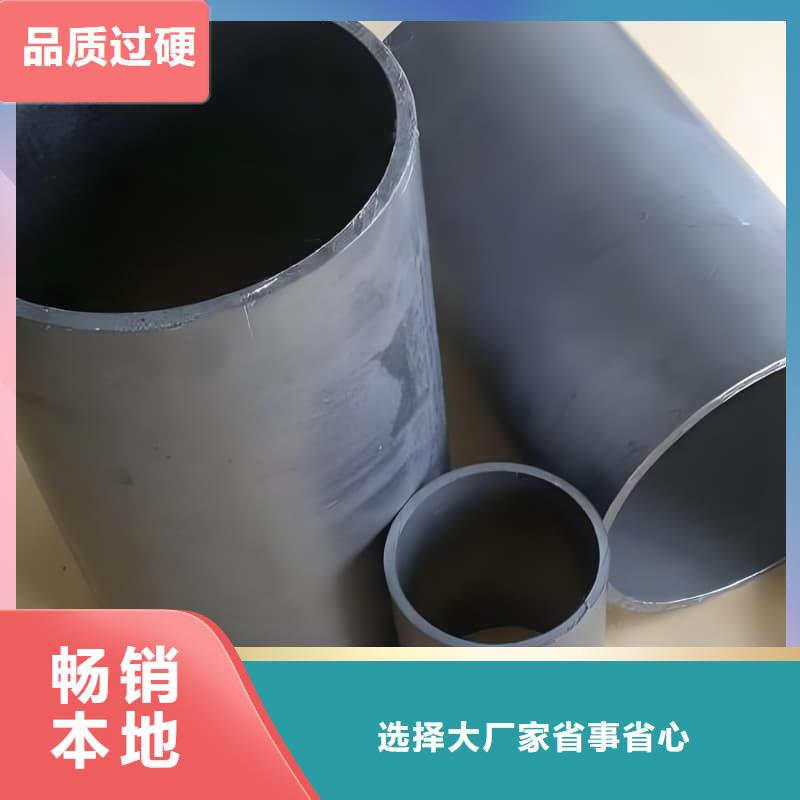 铅合金管就是好