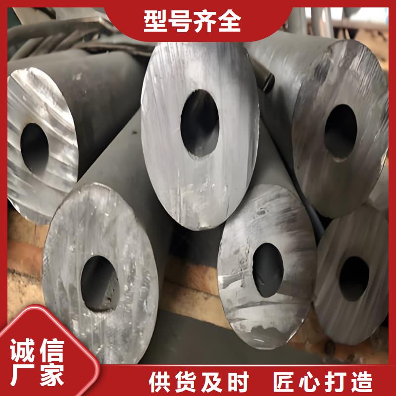 纯铅管以诚为本