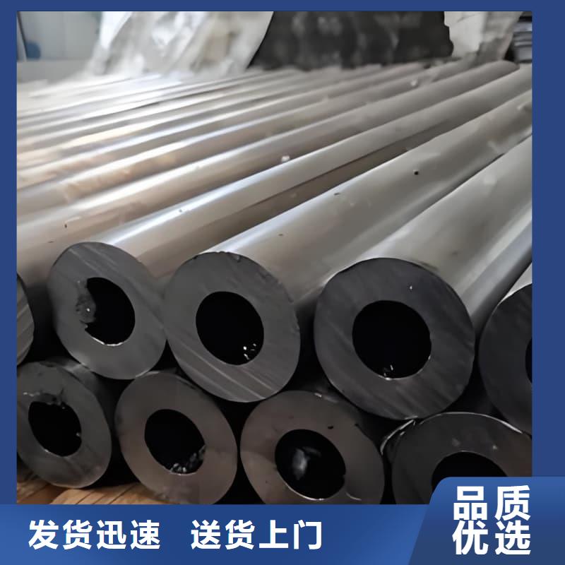 铅合金管款式多样