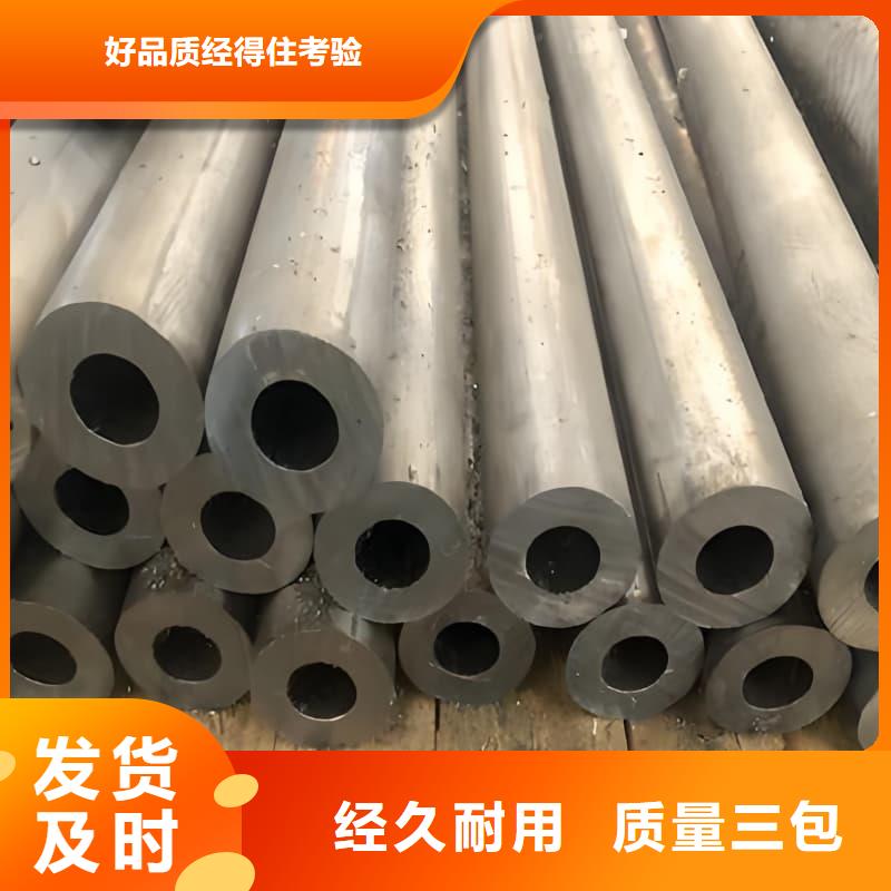 质量可靠的铅合金管批发商