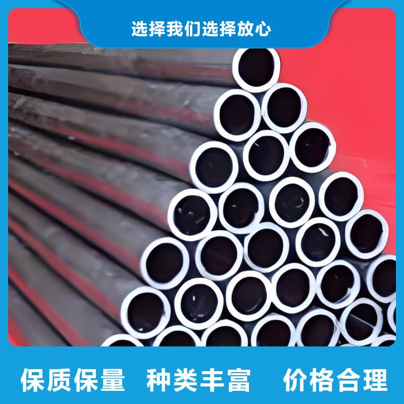 防輻射合金鉛管視頻展示