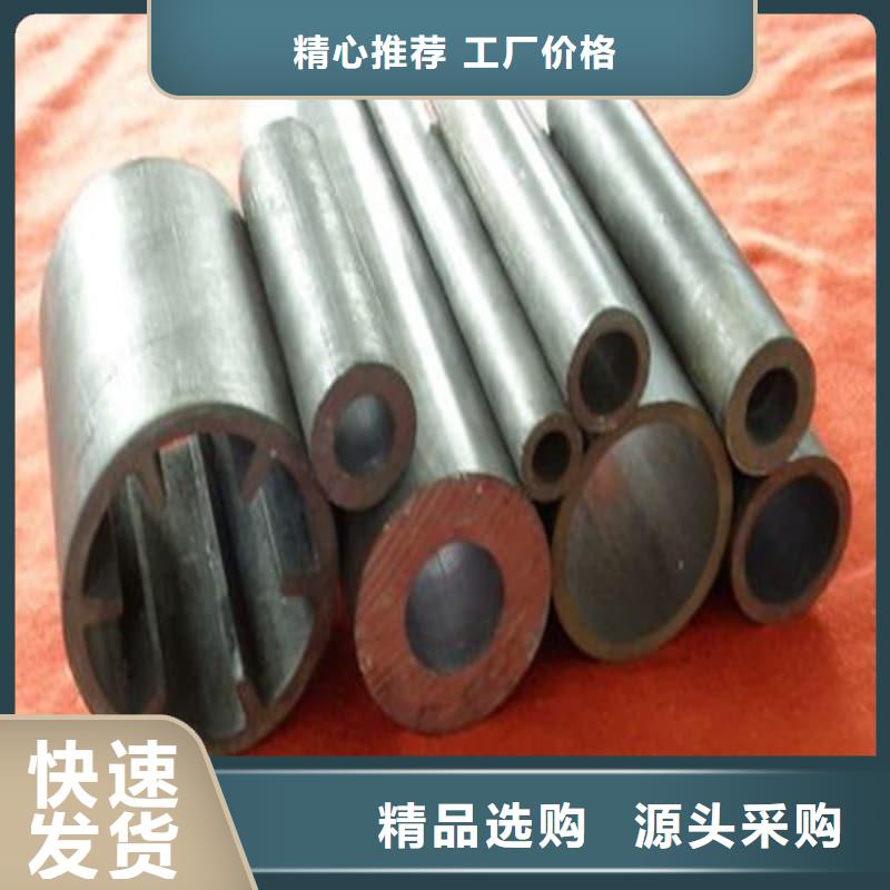 专业销售锑合金铅管-省心