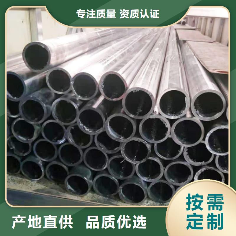 質量可靠的鉛合金管批發商