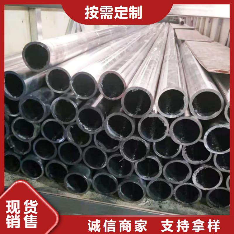 防辐射合金铅管视频展示