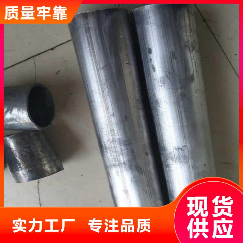 挤压无缝铅管好品质查看详情