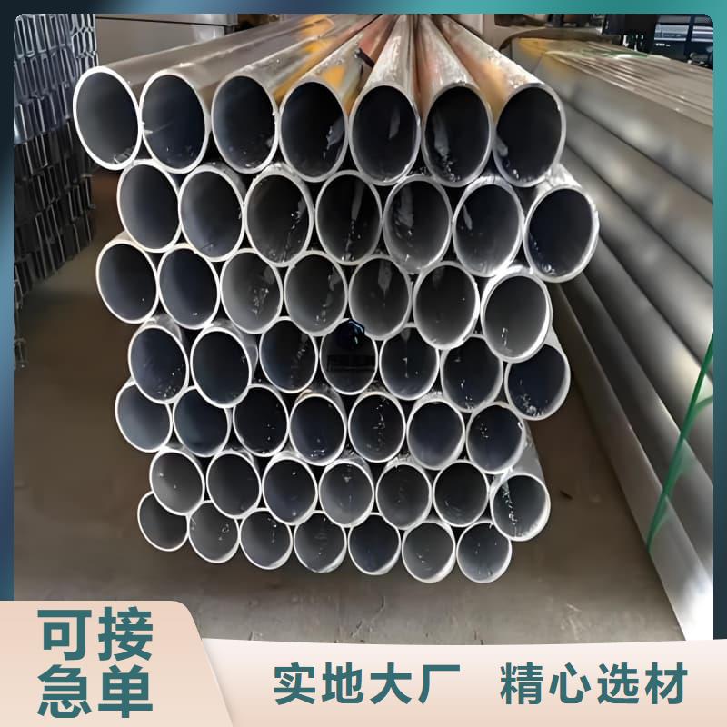2025专注品质##锑合金铅管##质量保证